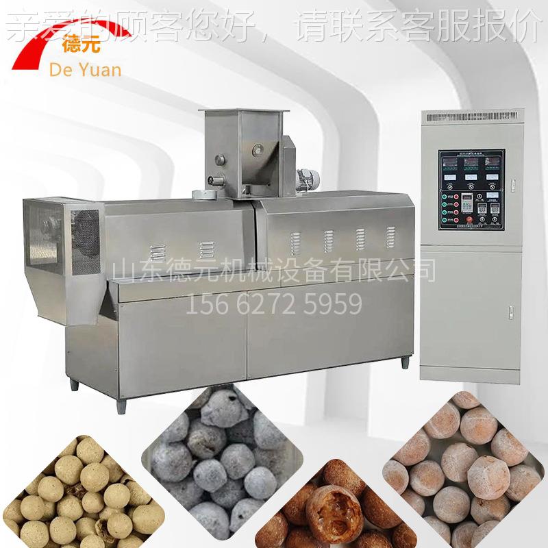 阿胶膨化机机RGK 胶珠珠阿颗粒膨化 全自动阿胶珠设备