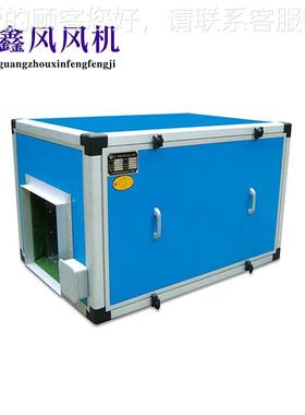 强力荐55552锈 不钢柜式离心风机 空风机配调套环保净化系统推配