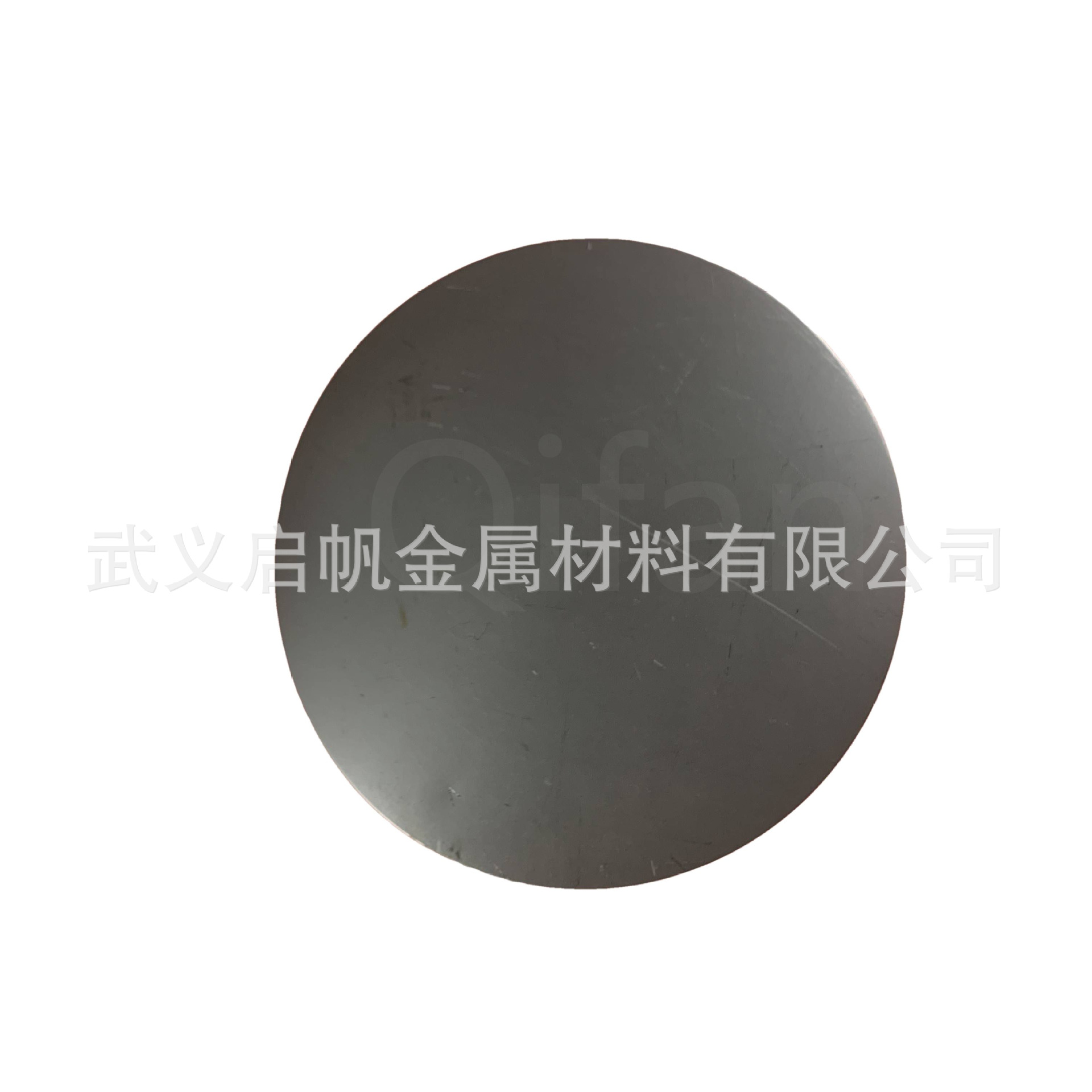0.45*265mm 深冲拉伸冷轧 镀锌圆片 403 304 不锈铁圆片方片