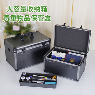 保险箱家用防盗小型保险柜首饰收纳盒证件印章现金手机贵重物品保