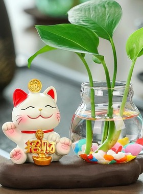 招财猫家居客厅装饰品办公桌面工位摆件水培花瓶水养器皿花盆