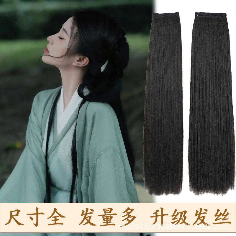 古装假发片发量蓬松中区编花型发排汉服自然造型假发油性直发片,美发护发/假发,其它假发,淘宝优惠券,粉丝福利购,淘宝优惠卷