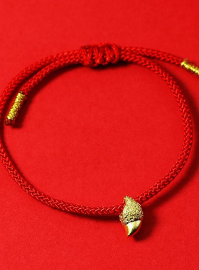 2025新款金色虎头情侣编织生肖手链红绳虎年本命年幸运饰品