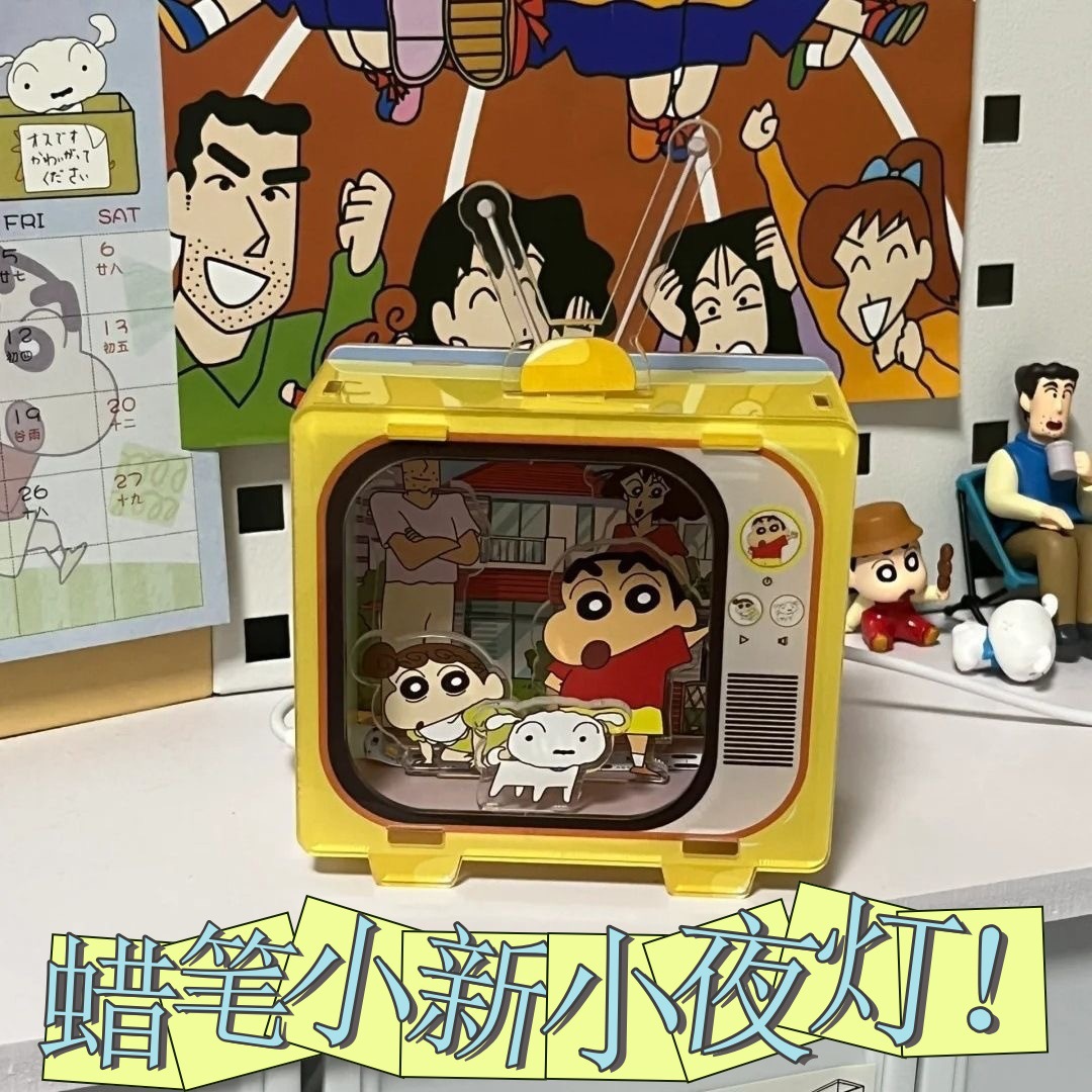 手工diy蜡笔小新亚克力小夜灯可爱学生卧室宿舍灯光摆件闺蜜礼物