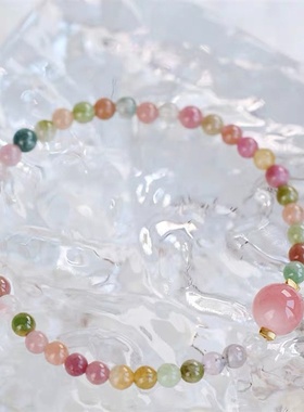 2025年新款粉色碧玺国风手链设计师小众高级闺蜜串珠手饰气质配饰