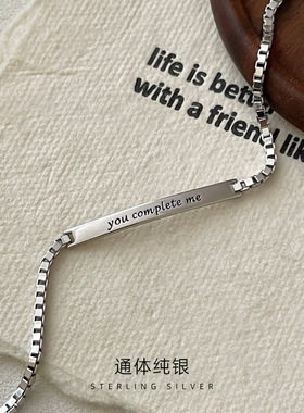 2025新款S925银时尚字母手链女潮流百搭小众设计情人节奢华礼品