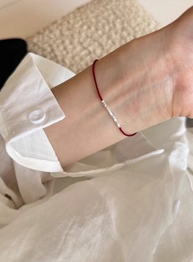 2025新款国风碎银高级感手链戒指女小众设计新中式气质批发饰品店