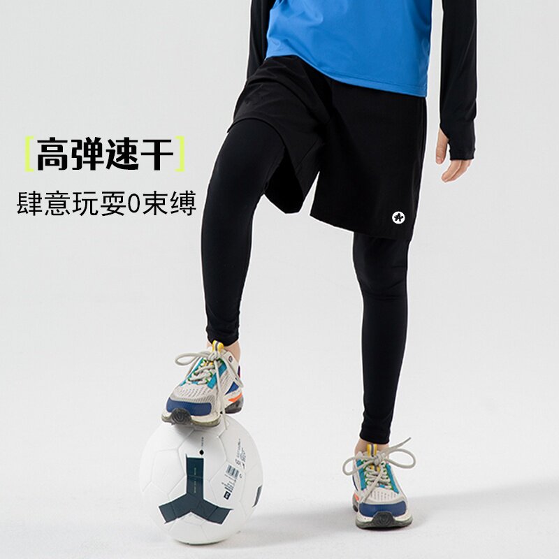 男童速干裤假两件运动裤图片