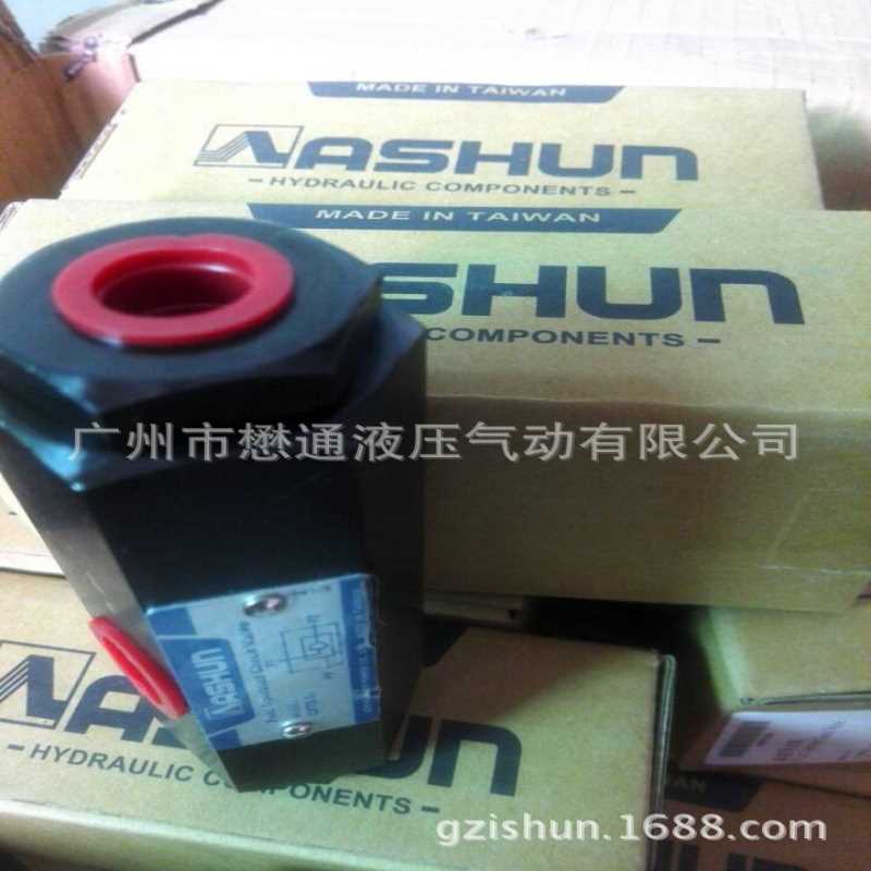 cpts-03逆止阀 液控单向阀