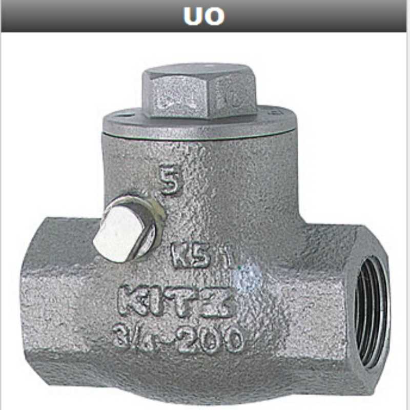 UO_AKUOM-10K/200KITZ开滋不锈钢止回阀_UO-KITZ不锈钢丝口止回阀