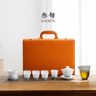 家用盖碗茶杯功夫茶具商务送礼整套高端轻奢 叁旬冰种玉瓷茶具套装