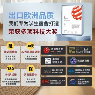 宿舍上下铺5cm乳胶床垫软垫初高中大学生寝室床褥子租房家用