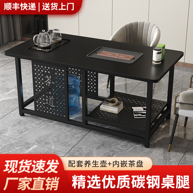 茶几客厅家用简约办公室茶台