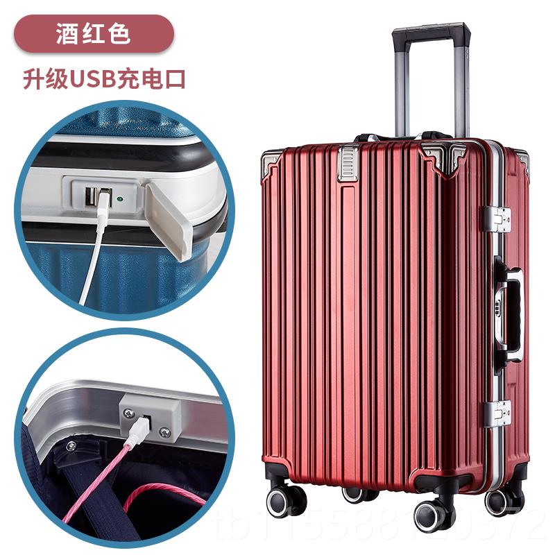 正品0寸登机旅2行李箱铝框拉杆箱万向轮女男箱学生26密码28寸大行