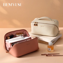 Bemylse高端化妆包女2025新款便携式大容量手提收纳包旅行洗漱包
