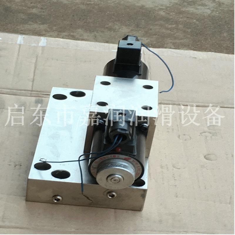 润滑设备23DF-L1 SV-32型34DF型双线干油电磁换向阀20MP