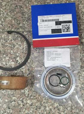 2901201000空压机配马达前轴保养包C146