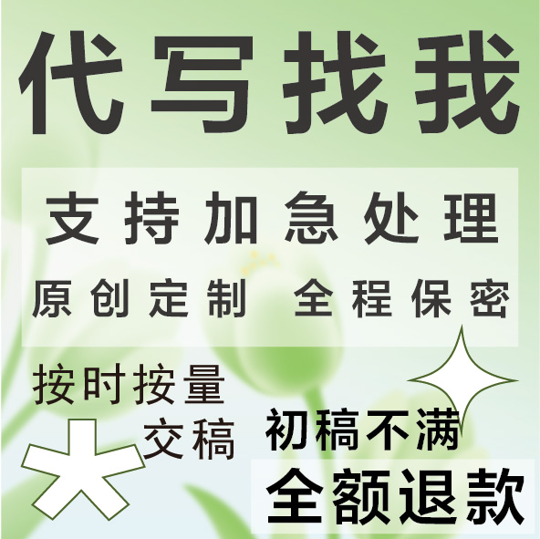 无修改次数限制，直到您的认可哦！