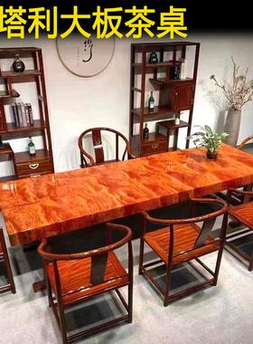 红塔利实木大板茶桌原木办公桌餐桌巴花大板茶台书桌现货桌椅组合
