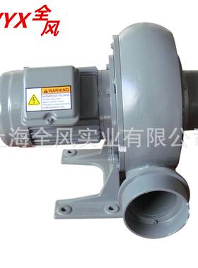 PF-2005透浦式鼓风机 直叶式鼓风机 中压鼓风机 离心式鼓风机