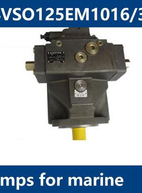 A4VSO125EM1016/30L-PPB25N00液压泵船舶仓盖油泵hydrau pump
