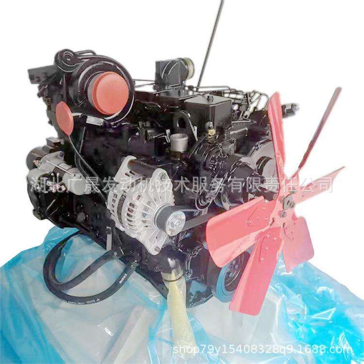 柳工CLG862装载机用康明斯6BTAA5.9-C150发动机总成