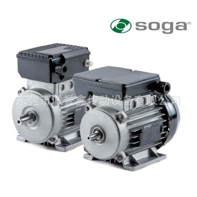 意大利SOGA电机 SOGA马达 石材切割电机MR107