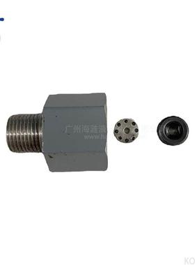 Restrictor valve YGJT.100 for oil cylinder 油缸接头限流阀