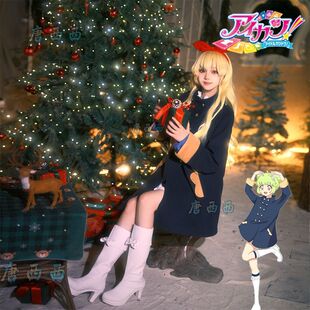 偶像活动cos服星宫莓冬季校服cosplay二次元动漫同款加厚服饰冬装