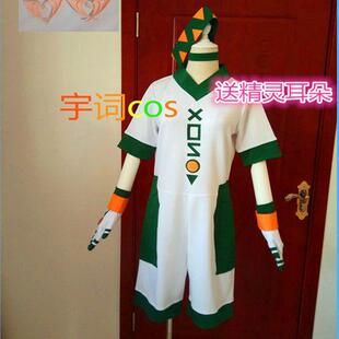 现货凹凸帕洛斯cos  帕洛斯 cosplay服装