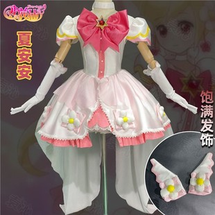 小花仙cos服夏安安四季花语秋季篇cosplay服装动漫C服漫展女装