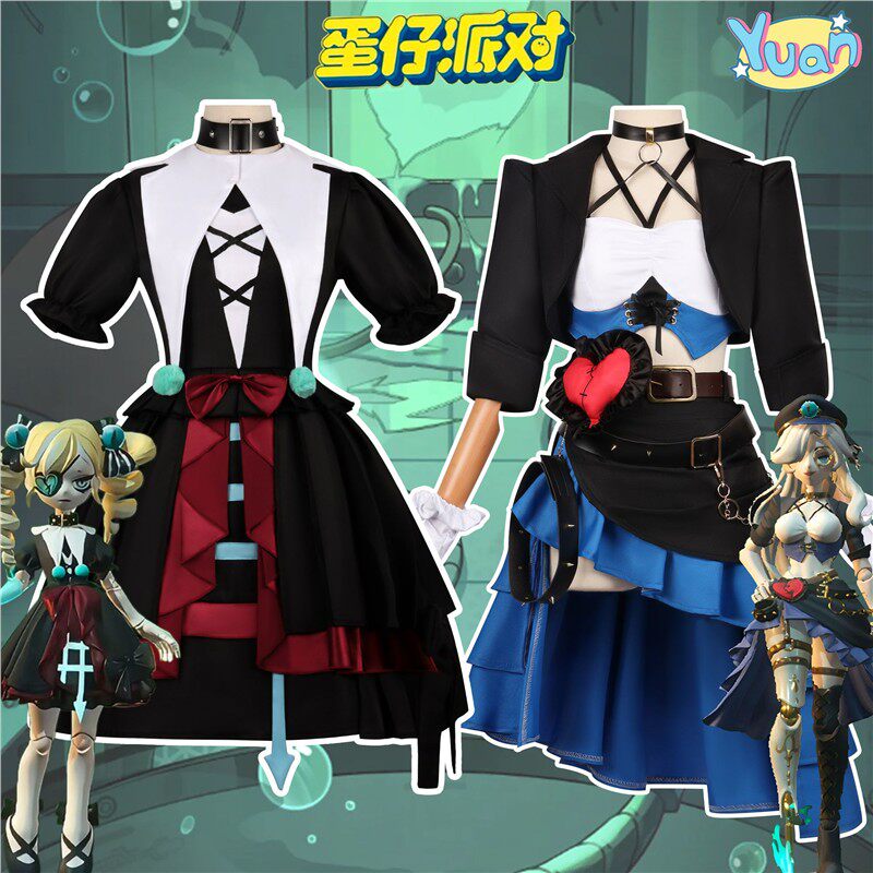 逃出惊魂岛蛋仔派对cos服哑女斯黛拉魔警艾琳游戏cos服成人儿童