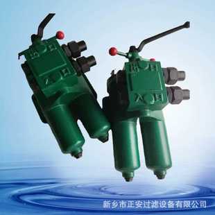 SPL 正安现货供应 100双桶网片滤油机不锈钢增压滤片式 油过滤器