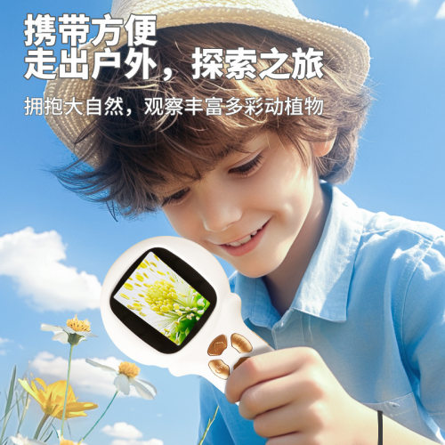 儿童新年礼物玩具便携手持显微镜