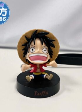 航海王25周年3D人偶挂件交通卡