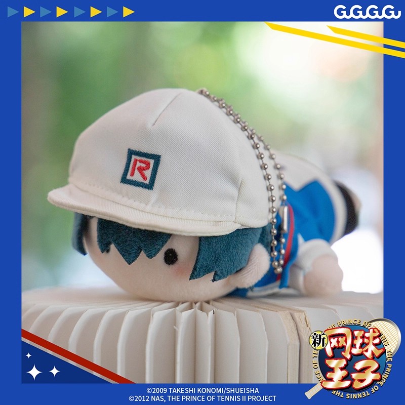 【网球王子】联名毛绒公仔交通卡