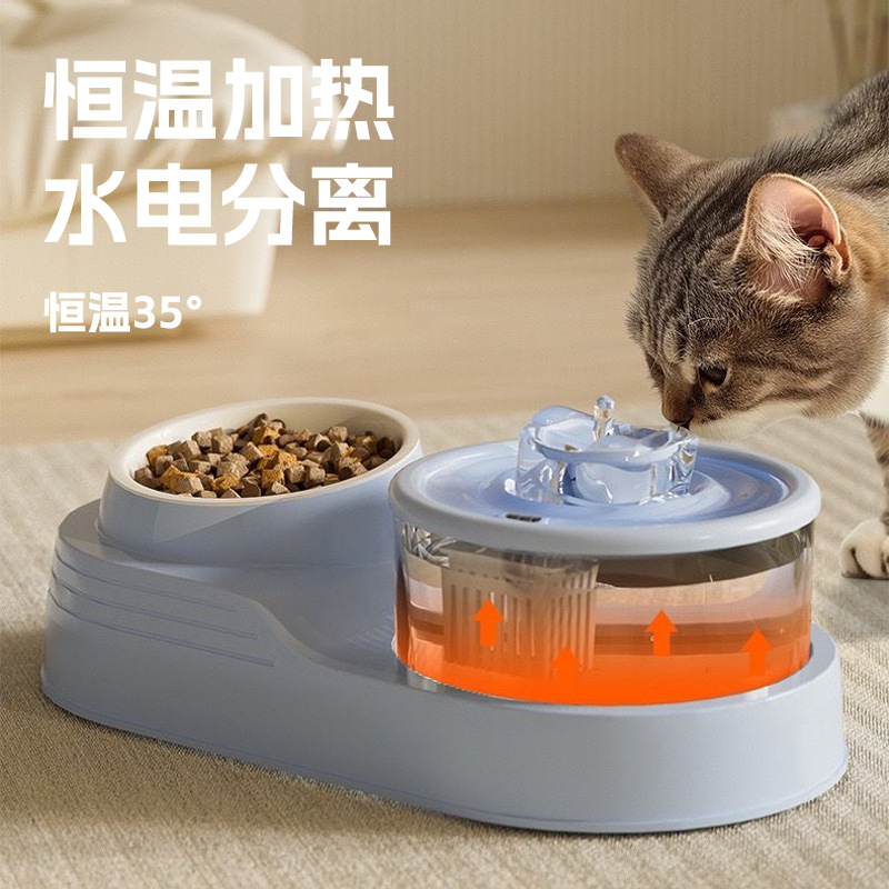 恒温加热饮水机自动循环猫水碗大容量宠物喝水器饮水器喂水器猫碗