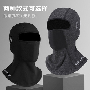 摩托车头套防寒保暖机车头盔内衬冬季面罩男款蒙面透气全脸不位移