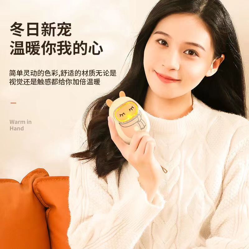 新款充电usb暖手宝女神电加热姨妈自热手握随身送闺蜜礼