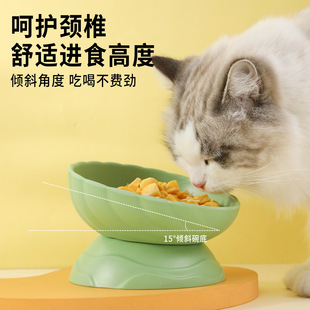 耐摔猫碗仿陶瓷猫粮碗防黑下巴贝壳护颈高脚碗狗狗大口径宠物饭碗
