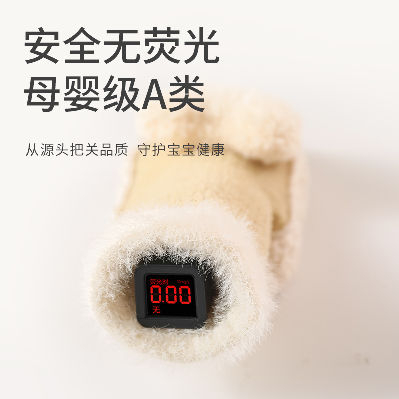 25冬季保暖宝宝地板鞋袜室内防滑新生0-12月步前鞋婴儿加厚袜子