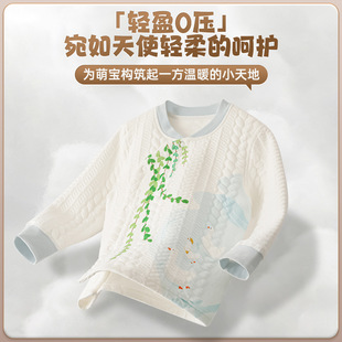 儿童三层保暖内衣a类套装秋冬秋衣秋裤纯棉男女宝宝夹棉打底睡衣