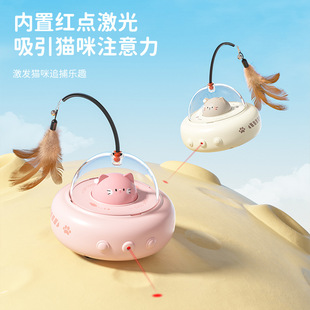 智能逗猫玩具激光红外线自嗨宠物电动猫咪玩具逗猫棒羽毛猫猫玩具
