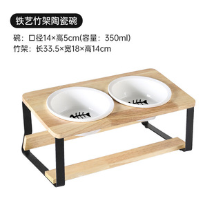 木质竹架猫狗食盆猫粮碗双碗陶瓷不锈钢盆宠物喝水碗护颈防打翻