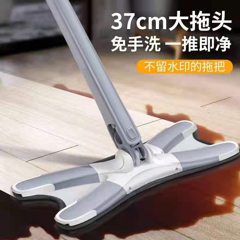 拖把家用新款蝴蝶平板旋转式免手洗型拖地一拖懒人拖布净