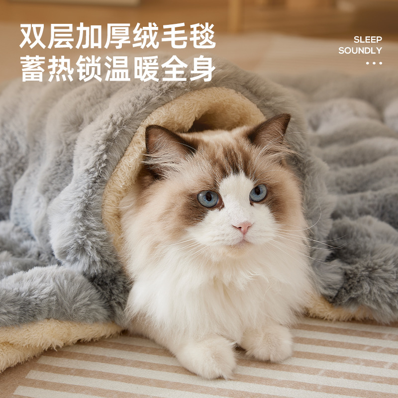 新款猫狗垫子冬季保暖猫咪踩奶垫子加厚狗狗睡垫宠物毛毯猫窝