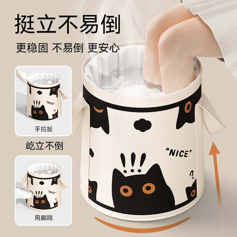可折叠泡脚袋洗脚盆深桶过小腿宿舍熏蒸泡脚桶家用式足浴好物