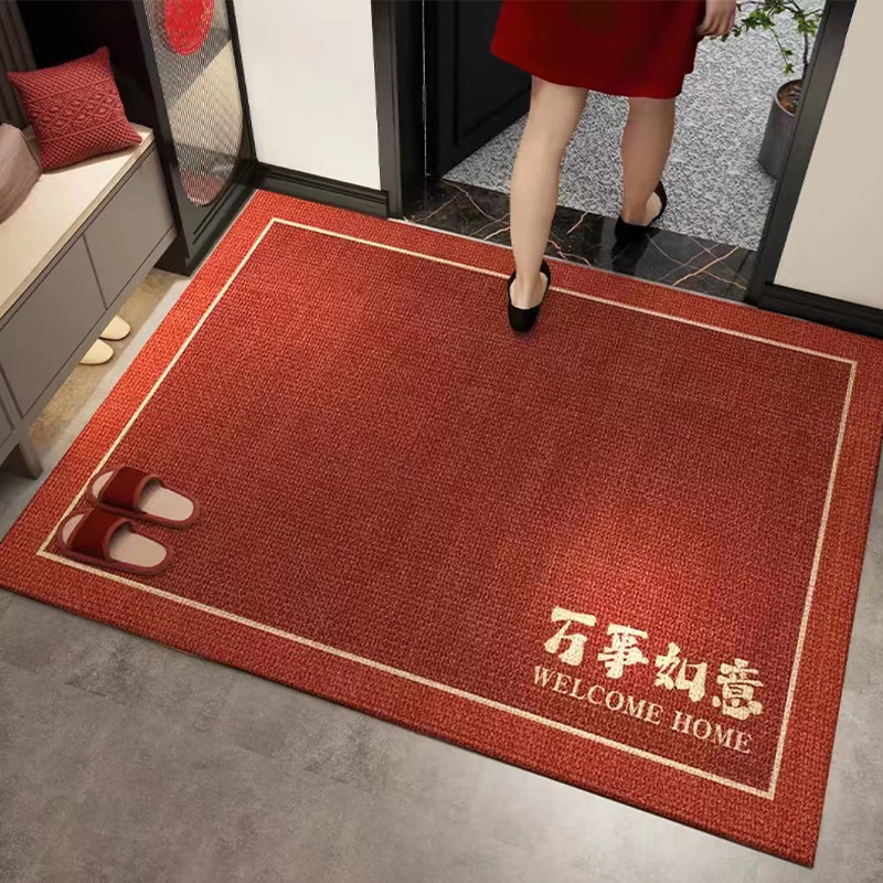 入户门地垫新中式红色喜庆家用玄关进门脚垫门口防滑耐脏圈绒地毯