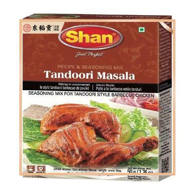 Pakistan shan Tandoori MASALA 清真巴基斯坦特产咖喱粉
