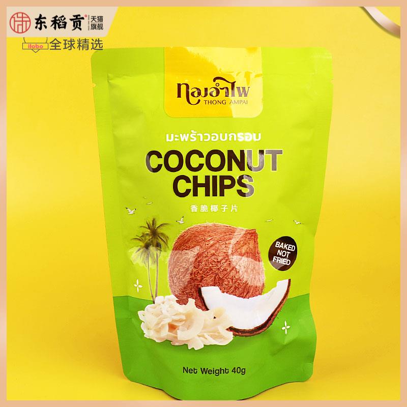 泰国Thong Ampai香脆椰子片40g